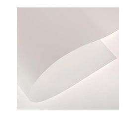 Calque Satin En Rouleau 0.50 x 20 m - 90 Gr - Papier Calque - Matériel Art  Graphique et Fourniture Beaux Arts en ligne - GraphicBiz
