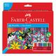 FAB ET/60 CRAY COUL CHATEAU 111260